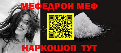 mix Конаково