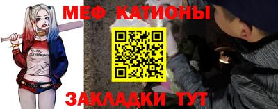 марихуана Коммунар
