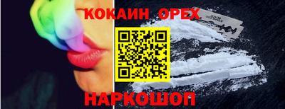 mix Конаково