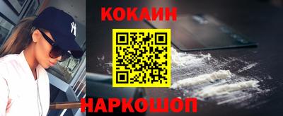 mix Конаково