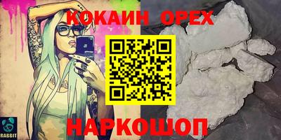 mix Конаково