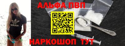 марихуана Коммунар