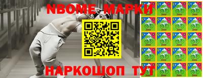 COCAINE Комсомольск-на-Амуре