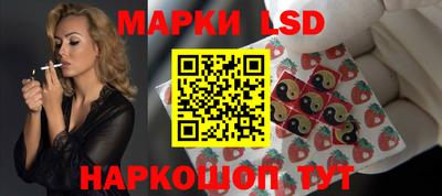 mix Конаково