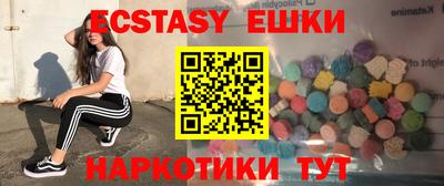 mix Конаково