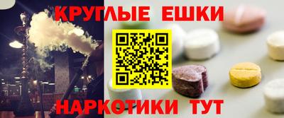 марихуана Коммунар