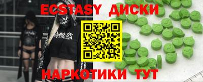 mix Конаково