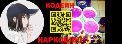 марихуана Коммунар