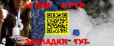 марихуана Коммунар