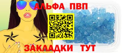 mix Конаково