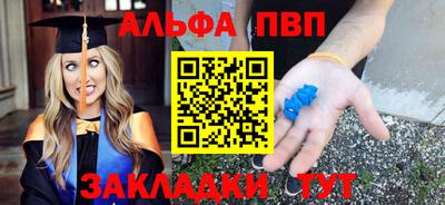 марихуана Коммунар