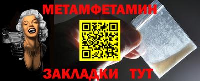 COCAINE Комсомольск-на-Амуре