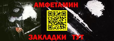 mix Конаково