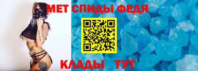 марихуана Коммунар