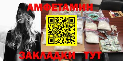 марихуана Коммунар