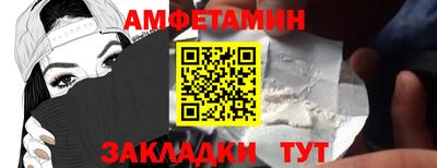 mix Конаково