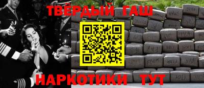 COCAINE Комсомольск-на-Амуре