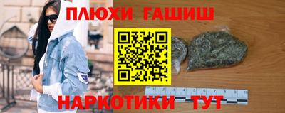 марихуана Коммунар