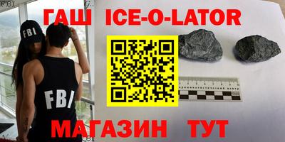 COCAINE Комсомольск-на-Амуре