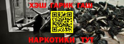 mix Конаково