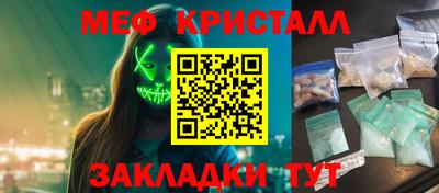 mix Конаково