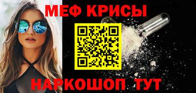COCAINE Комсомольск-на-Амуре