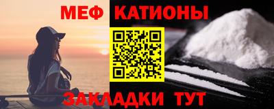 mix Конаково